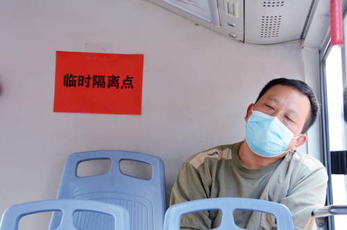 驚現(xiàn)“紅碼”乘客？別慌！這是一場防疫演練