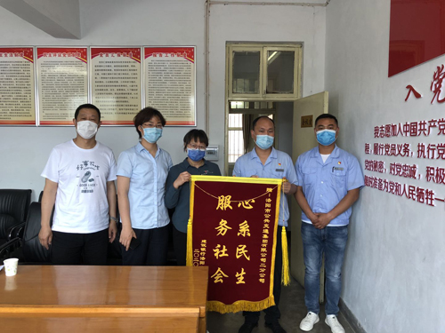 拓展定制公交業(yè)務(wù),各分公司在行動(dòng)！