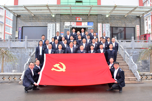 黨建觀摩促提升！集團到伊濱區(qū)寇店鎮(zhèn)參觀學習