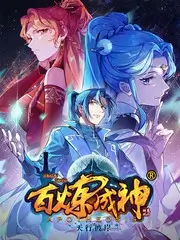 生活观察综艺慢生活观察室全集在线观看